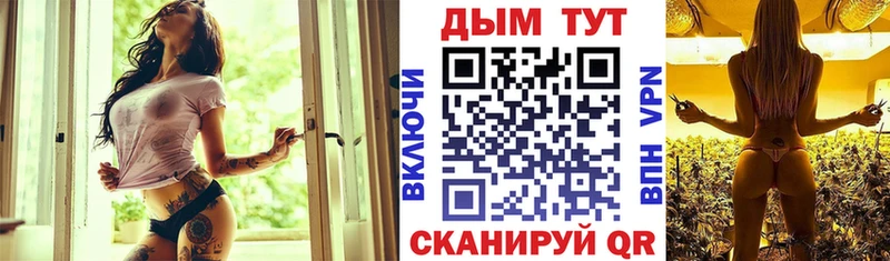 Все наркотики Сосновка Марихуана  СК  Гашиш 