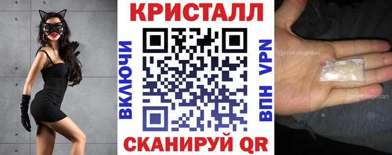 АМФ Розовый Сосновка