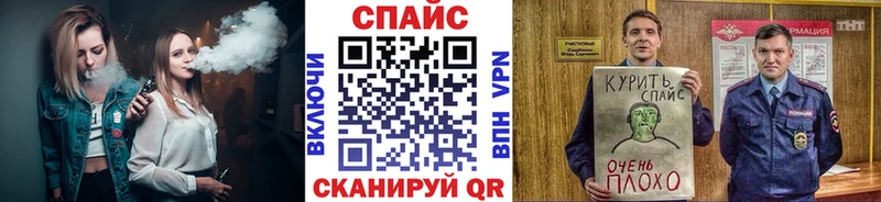 БУТИРАТ 99%  Сосновка 