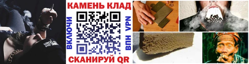 omg Сосновка Гашиш AMNESIA HAZE цена