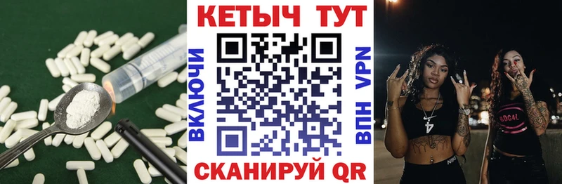 маркетплейс клад  Сосновка  Кетамин ketamine 