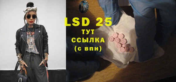 2c-b Алексин