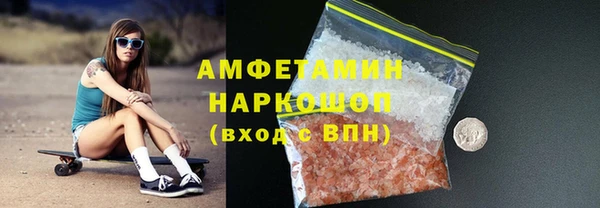 таблы Алзамай