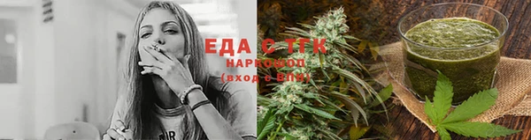2c-b Алексин