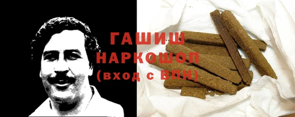 2c-b Алексин