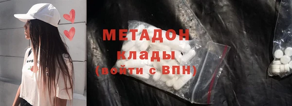 таблы Алзамай