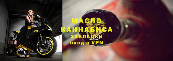 скорость mdpv Коряжма