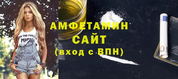 соль ск Алексеевка