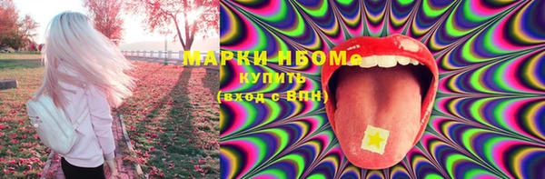 2c-b Алексин