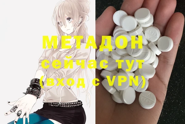 соль ск Алексеевка