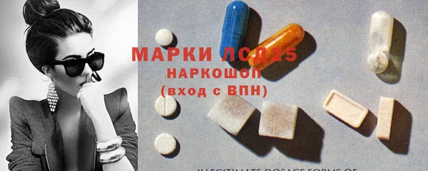 скорость mdpv Коряжма