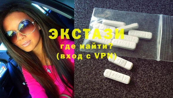 таблы Алзамай