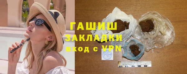 соль ск Алексеевка