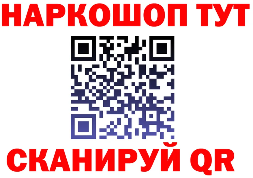 БУТИРАТ бутик маркетплейс shop omg Сосновка